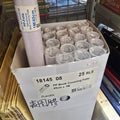 Bantex 18145表圖膠 PP透明包書膠45cm x 1M 書本文件保護膠膜
