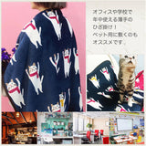 Adossy貓咪狗狗圖案法蘭絨小毛毯