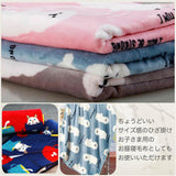 Adossy貓咪狗狗圖案法蘭絨小毛毯