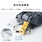 日本Bleu Bleuet 英國短毛貓 單肩袋/環保袋