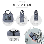 日本Bleu Bleuet 英國短毛貓 單肩袋/環保袋