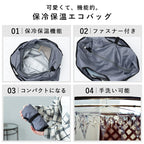 日本Bleu Bleuet 英國短毛貓 單肩袋/環保袋