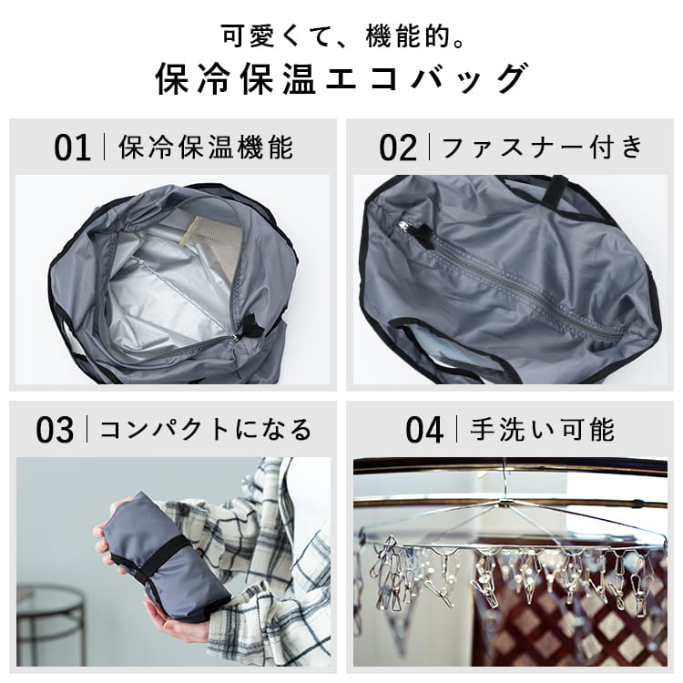 日本Bleu Bleuet 英國短毛貓 單肩袋/環保袋