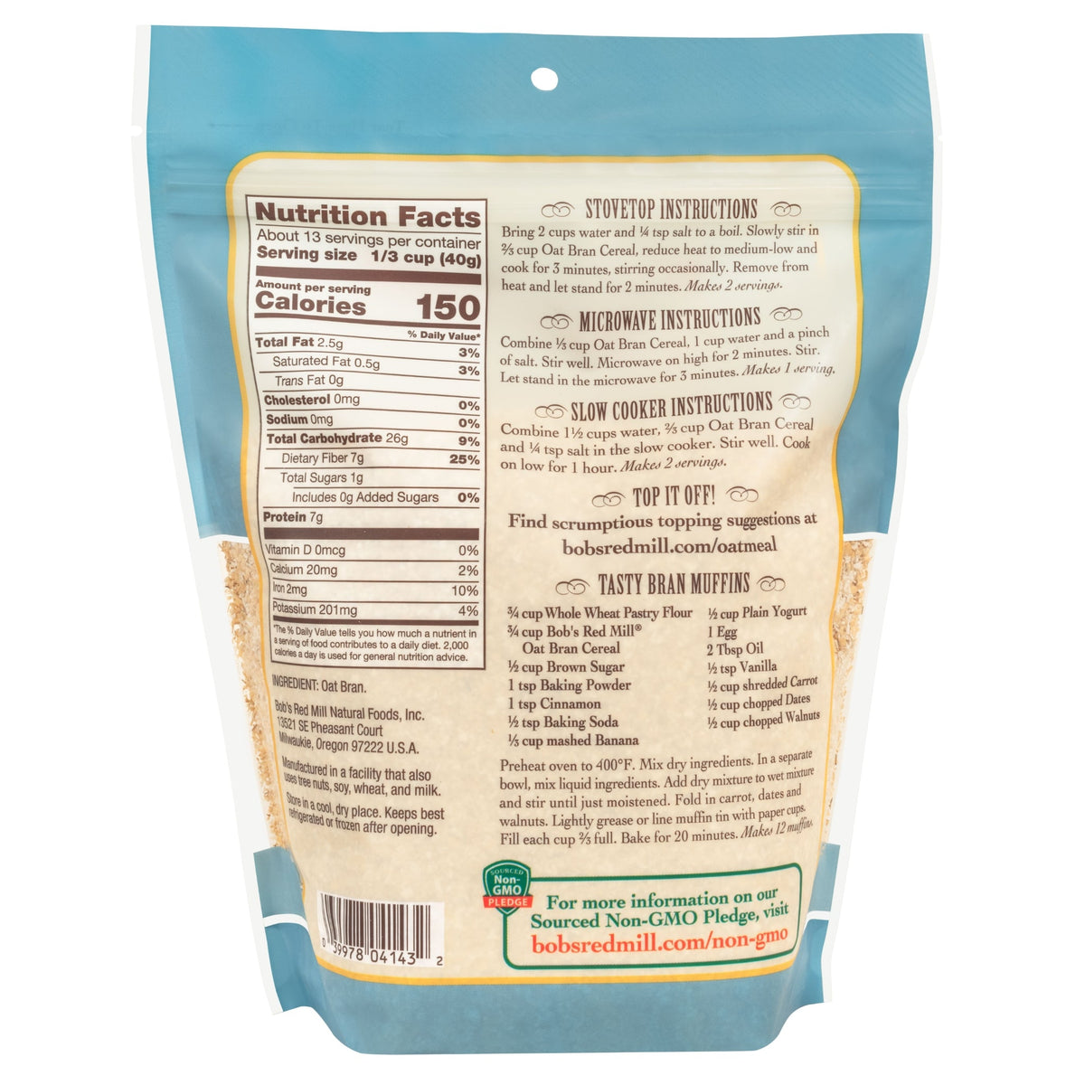 Bob's Red Mill High Fiber Oat Bran｜高纖燕麥糠｜1.13kg
