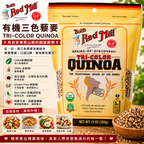 Bob's Red Mill 有機天然三色藜麥369g