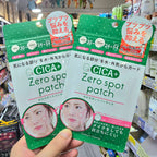 日本製 CICA 積雪草痘痘隱形貼 Zero Spot Patch