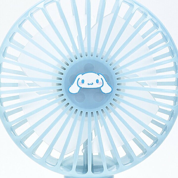 Cinnamoroll 玉桂狗手提風扇 附支架可作桌上型風扇