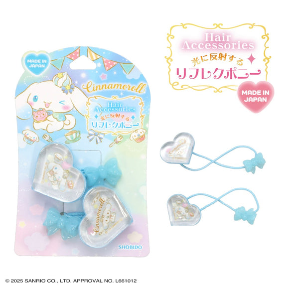 Sanrio 玉桂狗光感心形髮飾套裝(日版)