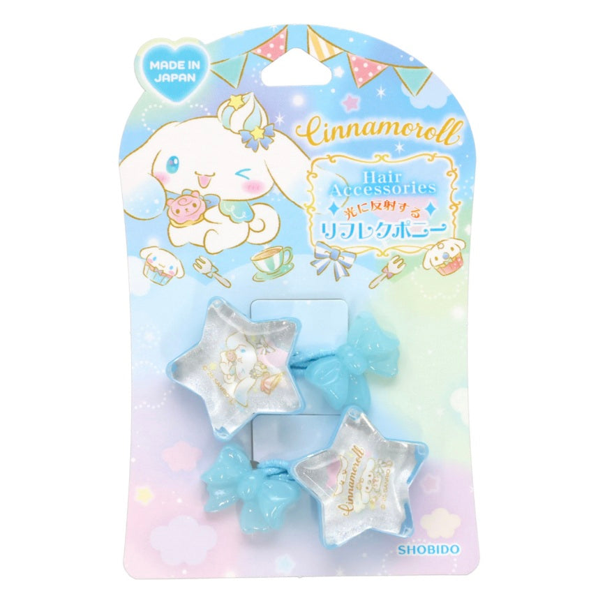 Sanrio 玉桂狗光感星形髮飾套裝(日版)