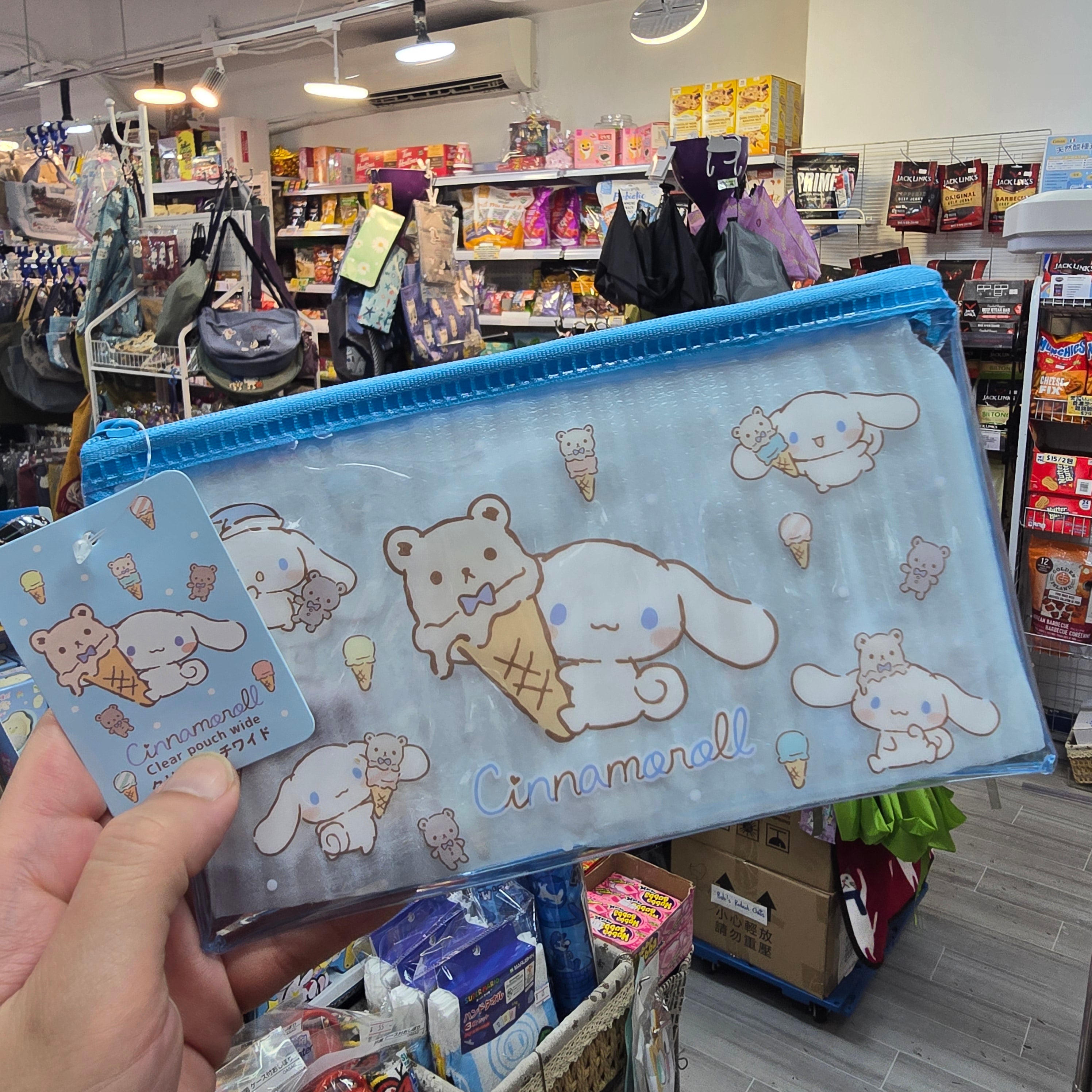 玉桂狗 Cinnamoroll Sanrio 拉鍊袋可愛收納袋