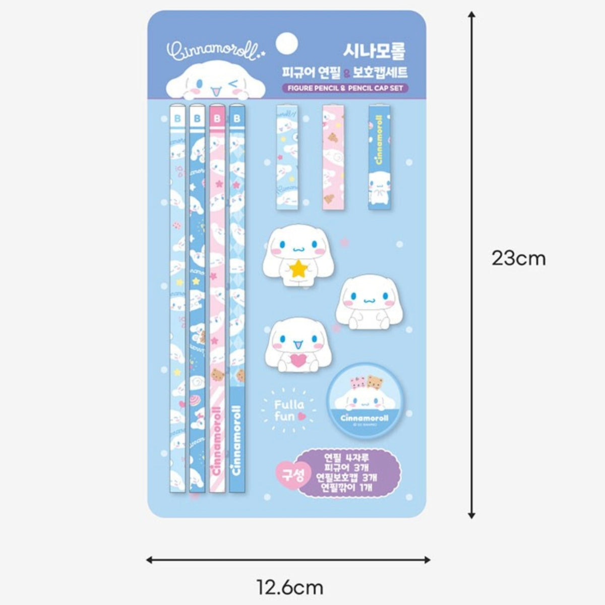 玉桂狗可愛鉛筆筆套套裝｜Cinnamoroll文具｜Sanrio粉絲禮物
