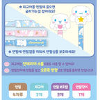 玉桂狗 Cinnamoroll 鉛筆套裝｜4枝鉛筆＋3個筆套｜Sanrio文具
