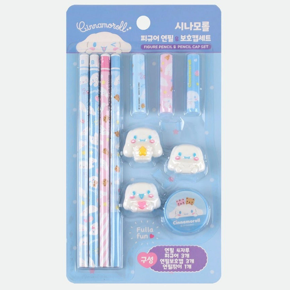 玉桂狗 Cinnamoroll 鉛筆文具套裝｜4枝鉛筆＋筆套＋削鉛筆器
