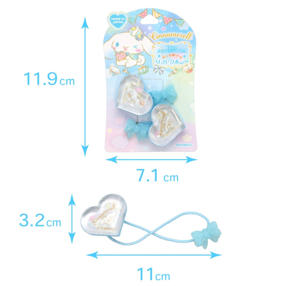 Cinnamoroll 玉桂狗光感反射心形髮飾日本製