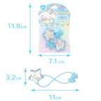 SHOBIDO 粧美堂玉桂狗光感反射星形髮圈
