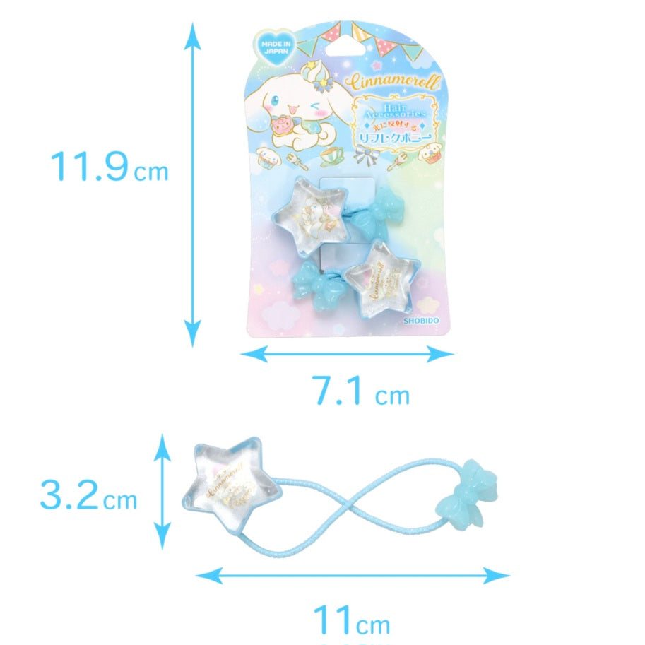 SHOBIDO 粧美堂玉桂狗光感反射星形髮圈