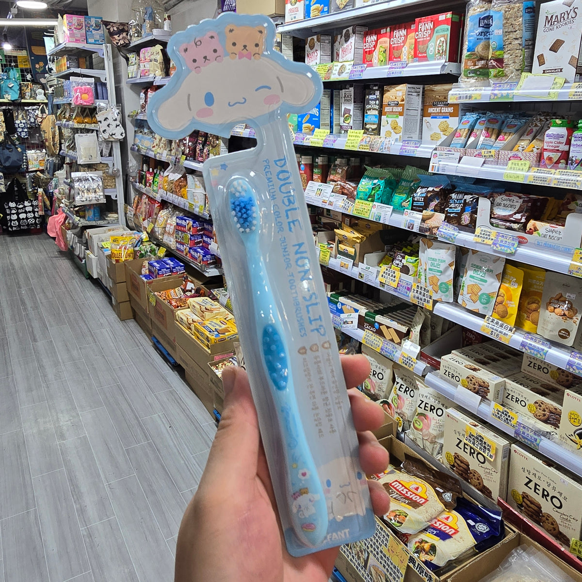 Cinnamoroll 玉桂狗兒童牙刷｜Sanrio 卡通設計｜柔軟刷毛
