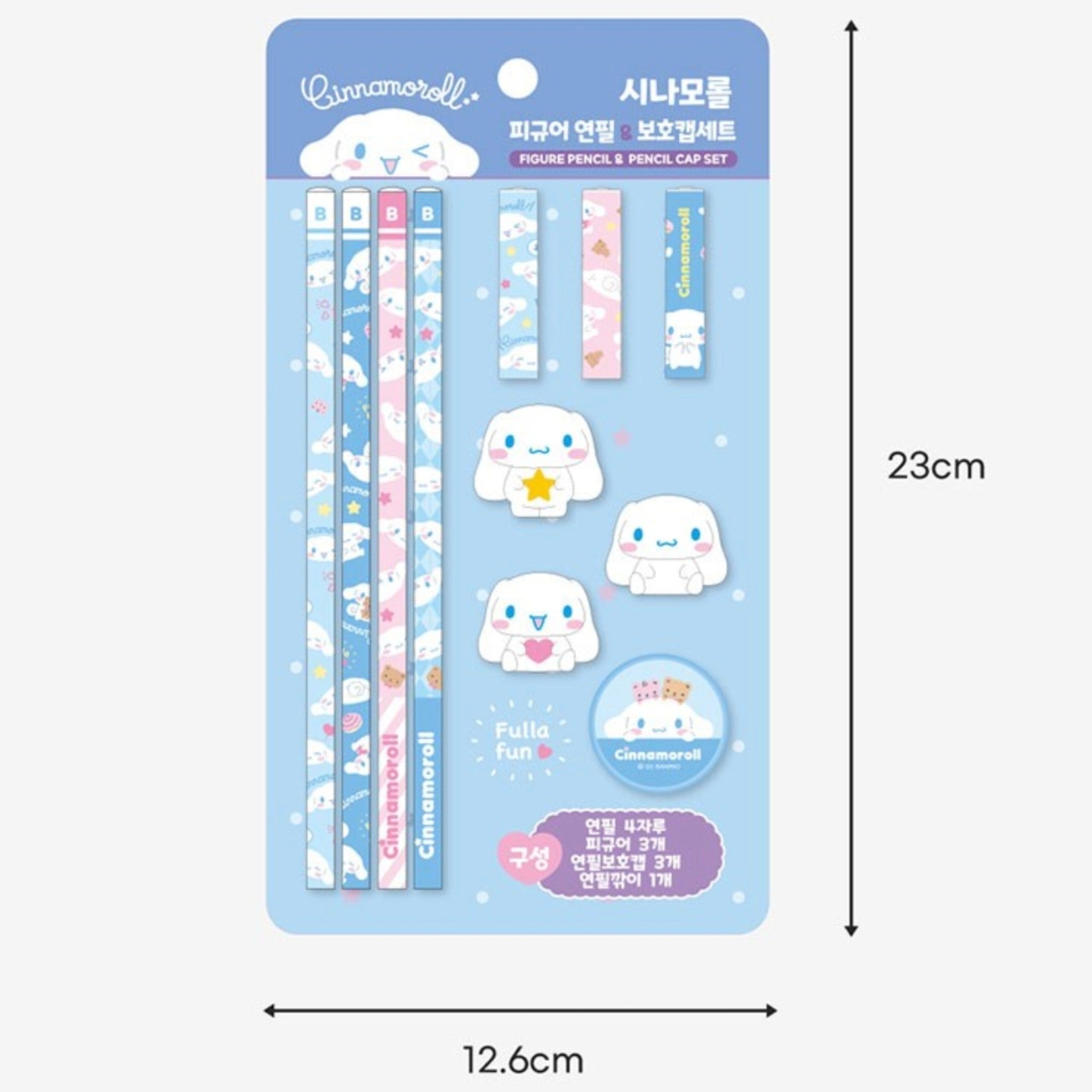 玉桂狗 筆套文具套裝