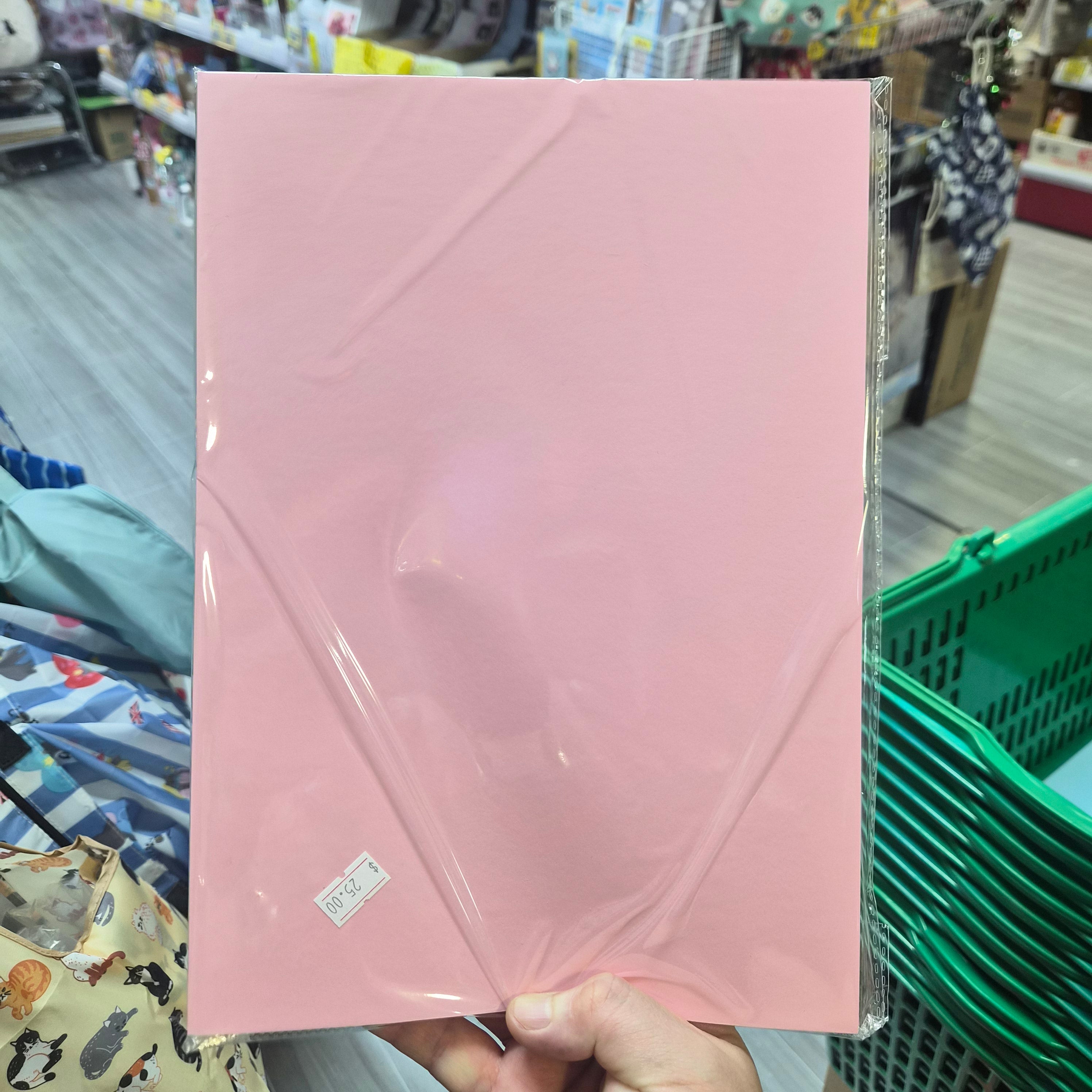 彩色紙 學校文具用品 手工活動材料