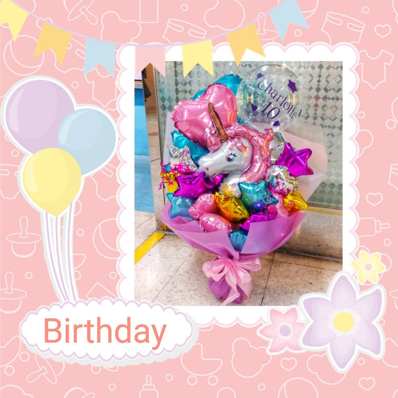 香港客製化氣球花束生日派對及節日祝福
