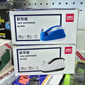 Deli E808小型膠紙座適用18mm以下膠紙
