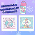 Disney Frozen 冰雪奇緣 Elsa 艾莎 Anna 安娜兒童手帕三件套裝