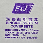 E&J JAPAN A4活頁裝訂封套文件收納