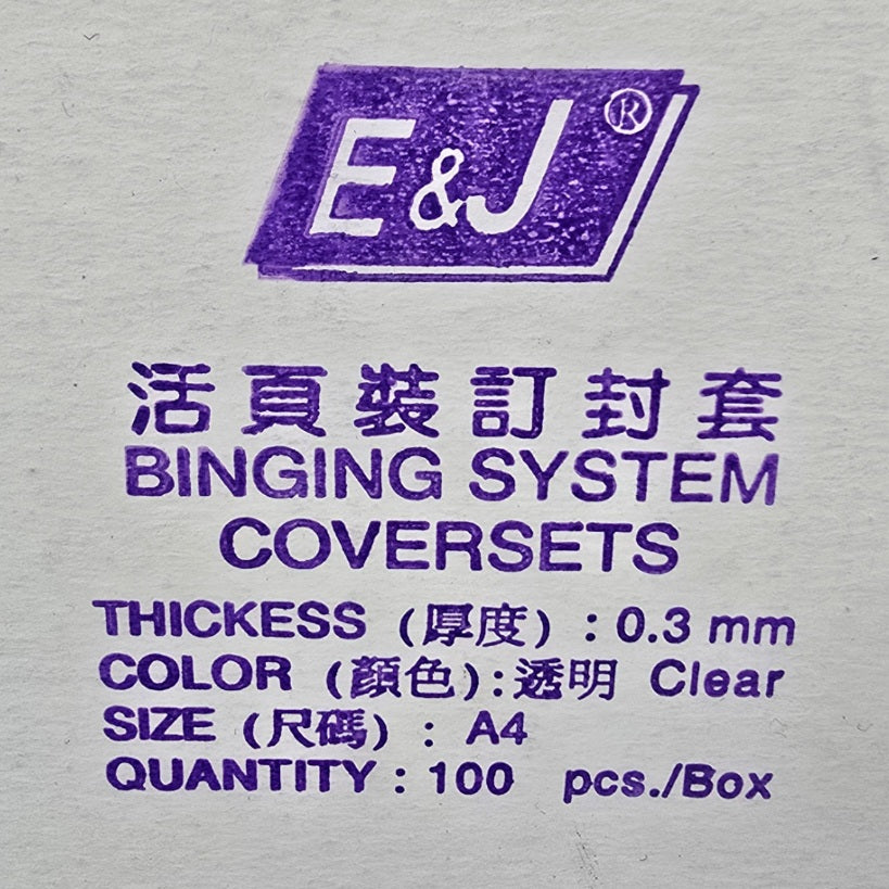 E&J JAPAN A4活頁裝訂封套文件收納