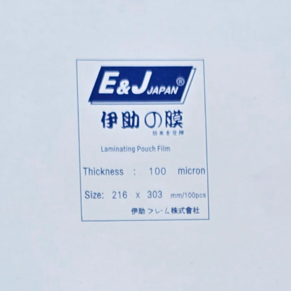 E&J JAPAN過膠紙每盒100張A4及A3文件過膠用品
