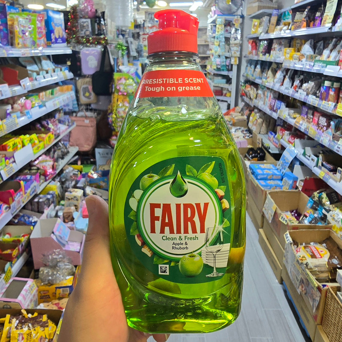 Fairy超濃縮洗潔精蘋果大黃味320ml 英國製造