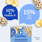 Gerber 嬰兒磨牙圈｜Banana Cream香蕉忌廉｜寶寶手指小食
