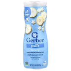 Gerber Snacks for Baby 香蕉泡芙 Banana Puffs 嬰幼兒零食