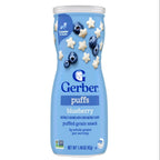 Gerber Snacks for Baby 藍莓泡芙 Blueberry Puffs 嬰幼兒零食