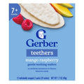 Gerber 嬰兒芒果莓果磨牙威化12包｜Mango Raspberry Gentle Teething Wafers｜7個月以上