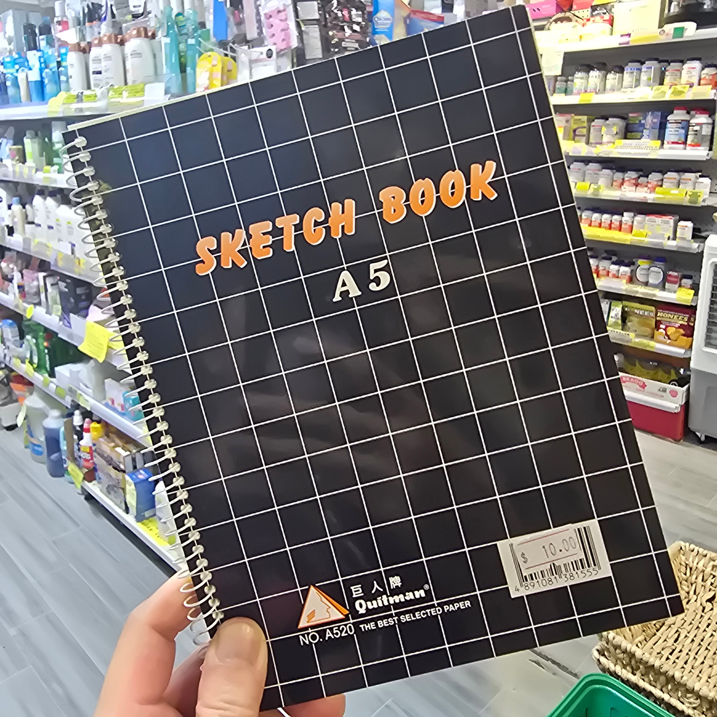 巨人牌A5畫簿 Sketch Book Drawing Book學生美術用品