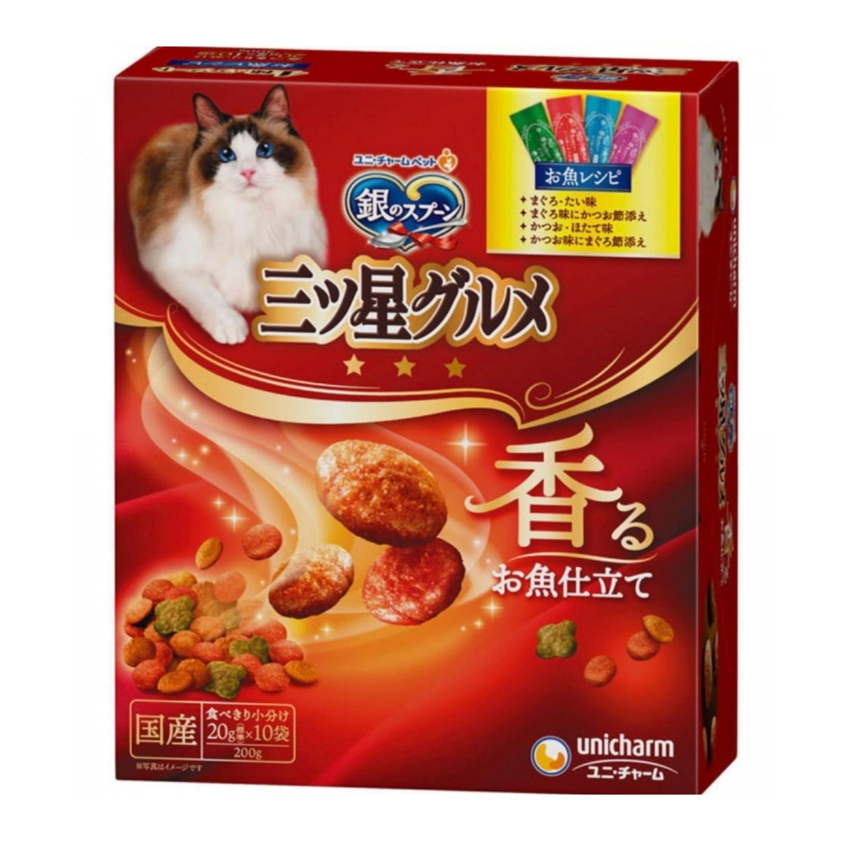 銀匙三星貓咪專用零食脆餅4種魚類綜合口味10包裝