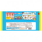Glico Caplico 迷你三色筒獨立包裝｜日本Glico雪糕筒造型甜點零食