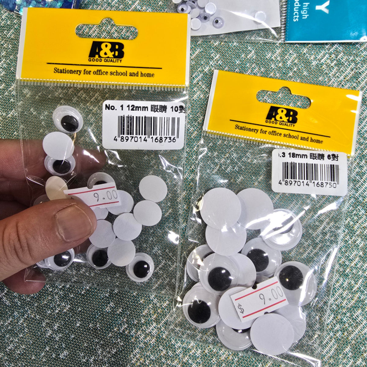 即貼活動眼睛｜Googly eyes｜手作與美勞