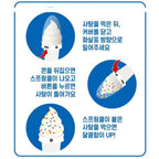 彩虹糖珠軟雪糕造型旋轉糖