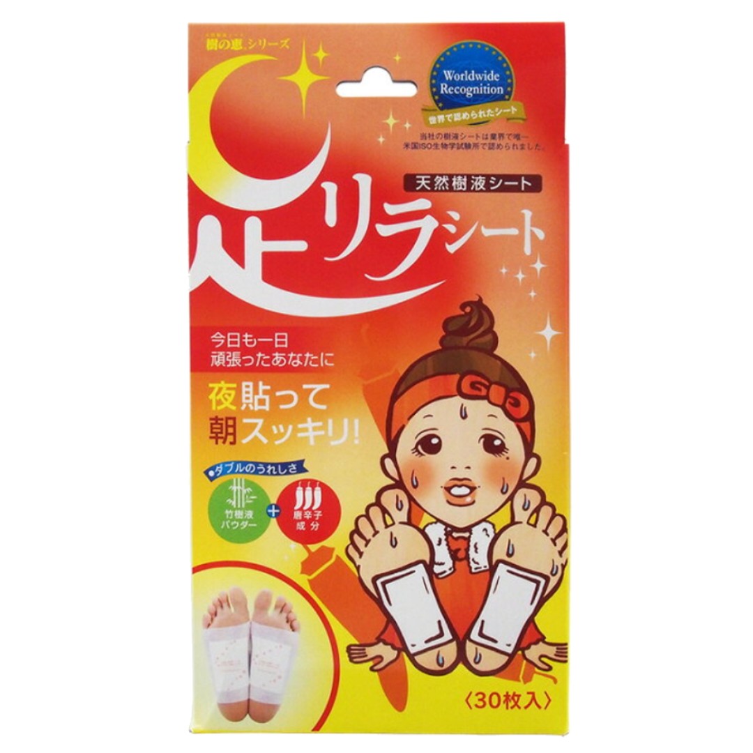 日本足美人唐辛子天然樹液足底貼布