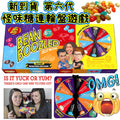 Jelly Belly 怪味糖連輪盤遊戲盒裝100g (第6代)