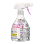 Kao 花王 Resesh 99%除菌消臭噴霧 370ml 清新皂香