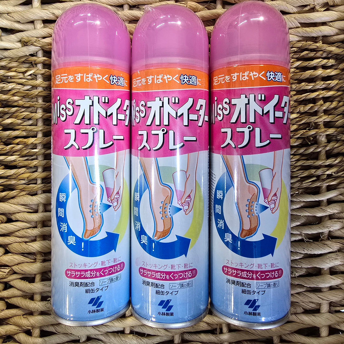 小林製藥 足部乾爽消臭噴霧 皂香味 150ml 日本製