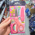 KOKUYO 學生較剪輕巧文具剪刀