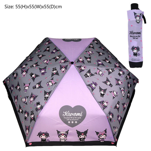 Kuromi UV摺疊自動晴雨傘,快乾布