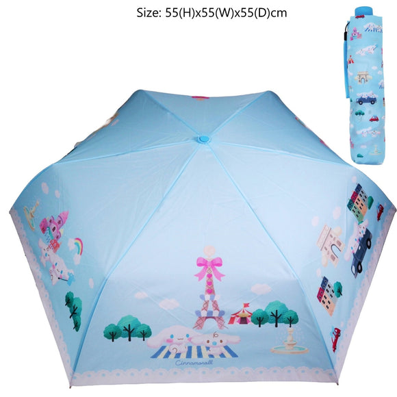 玉桂狗 UV摺疊晴雨傘,快乾布