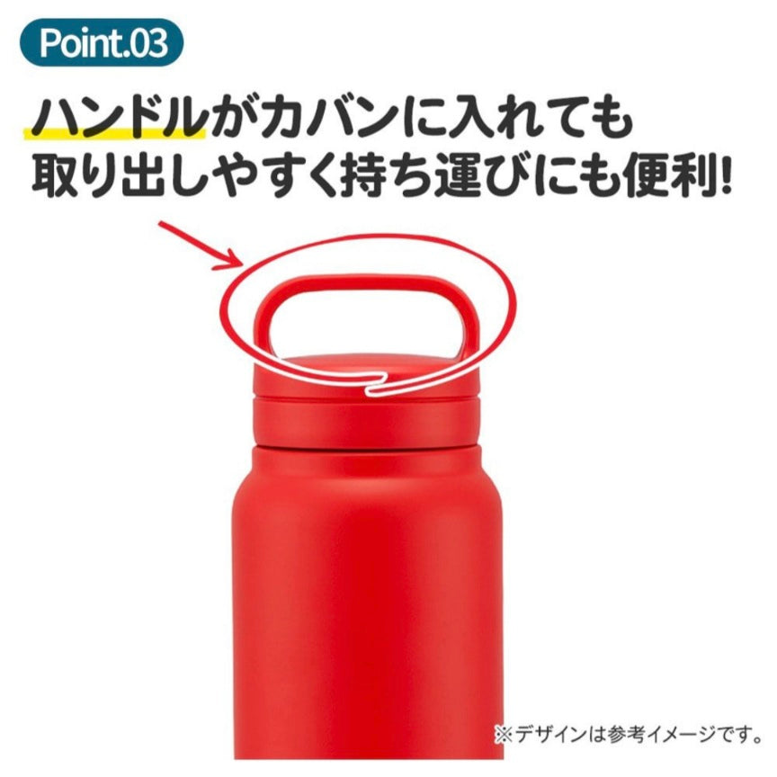 Kuromi酷洛米350ml手提保溫水樽方便攜帶