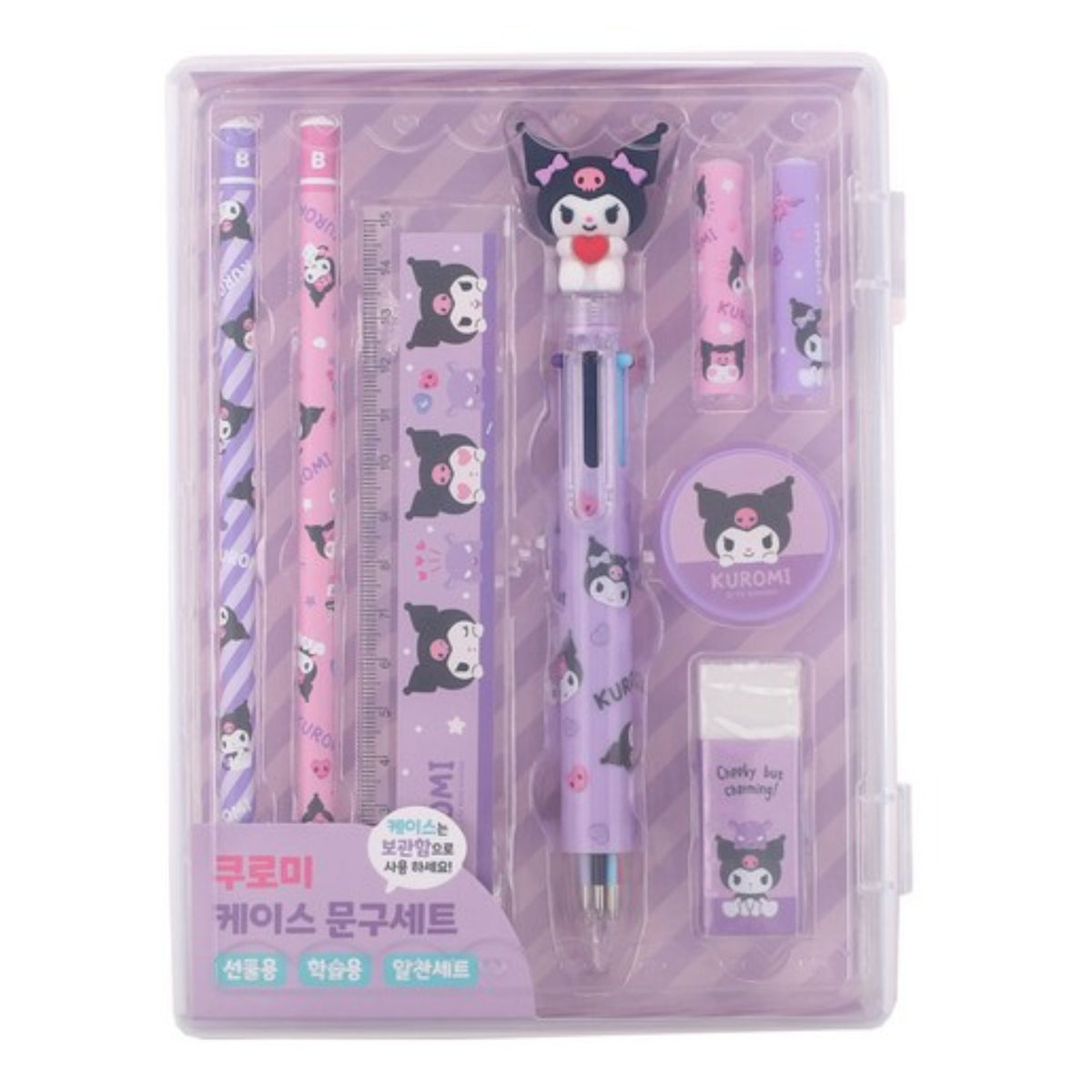 kuromi-complete-stationery-set-storage-box
