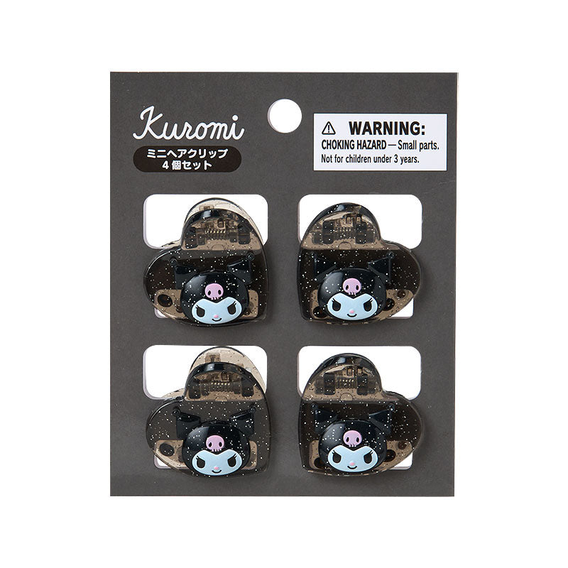 Kuromi 酷洛米心形迷你抓夾4枚入 Sanrio日版