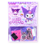 Kuromi Sanrio日本版初學者縫紉手作套裝